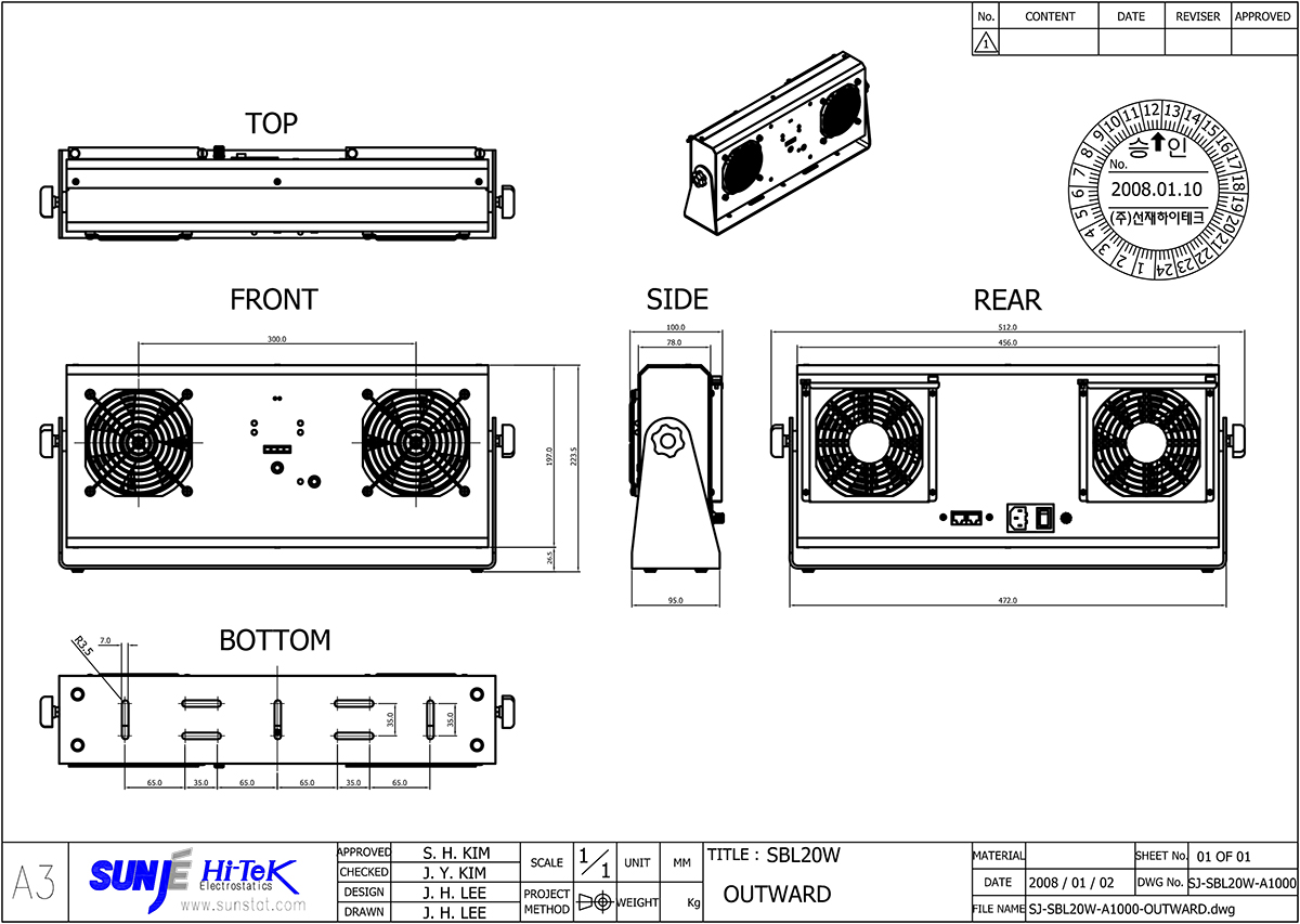 SJ-SBL20W-A1000-OUTWARD.jpg