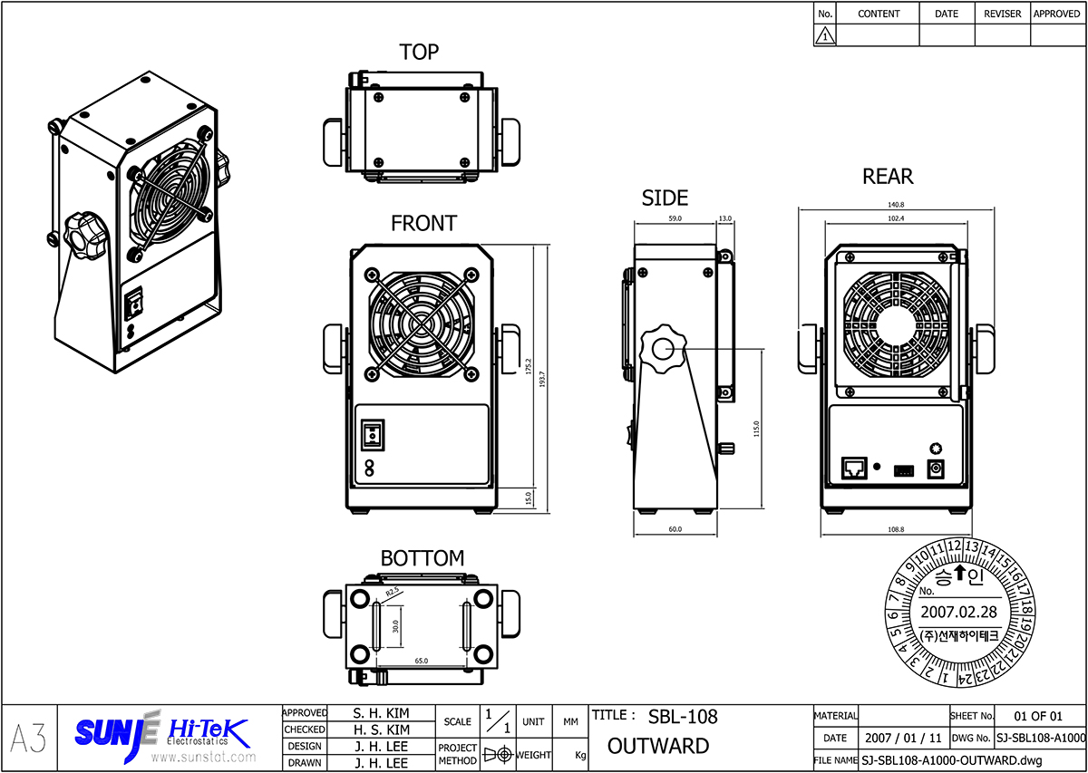 SJ-SBL108-A1000-OUTWARD.jpg