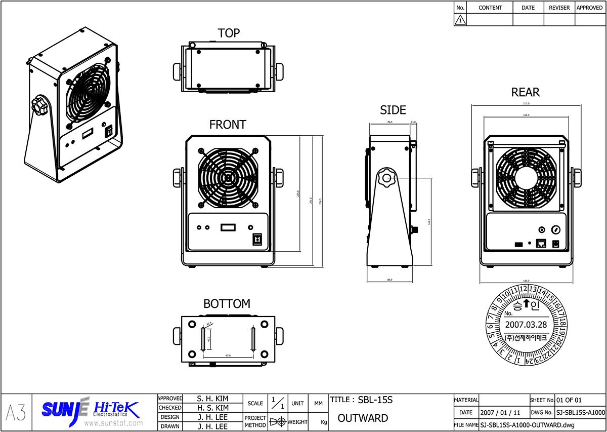 SJ-SBL15S-A1000-OUTWARD.jpg